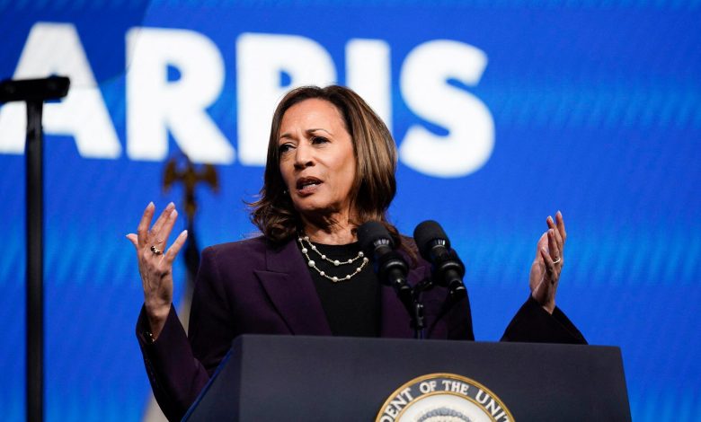 Kamala Harris na Convenção da Federação Americana de Professores de 2024