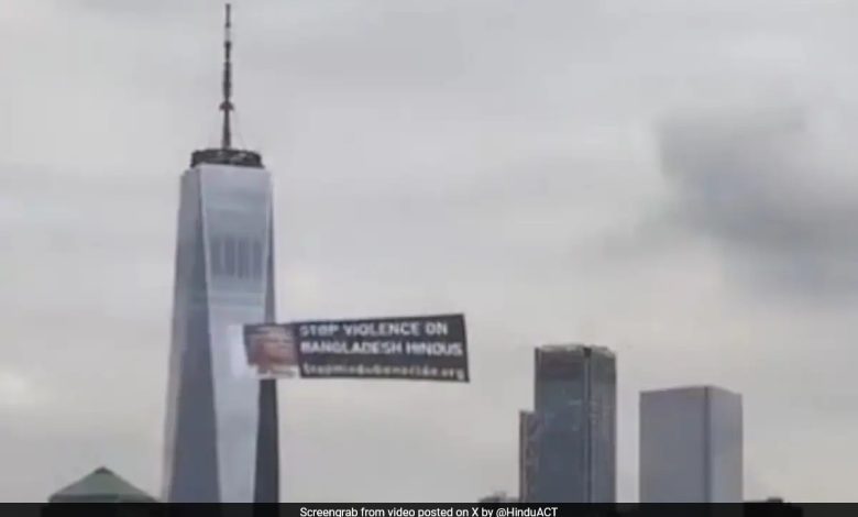 Banner de companhia aérea sobre apelos da cidade de Nova York para acabar com a violência contra hindus de Bangladesh